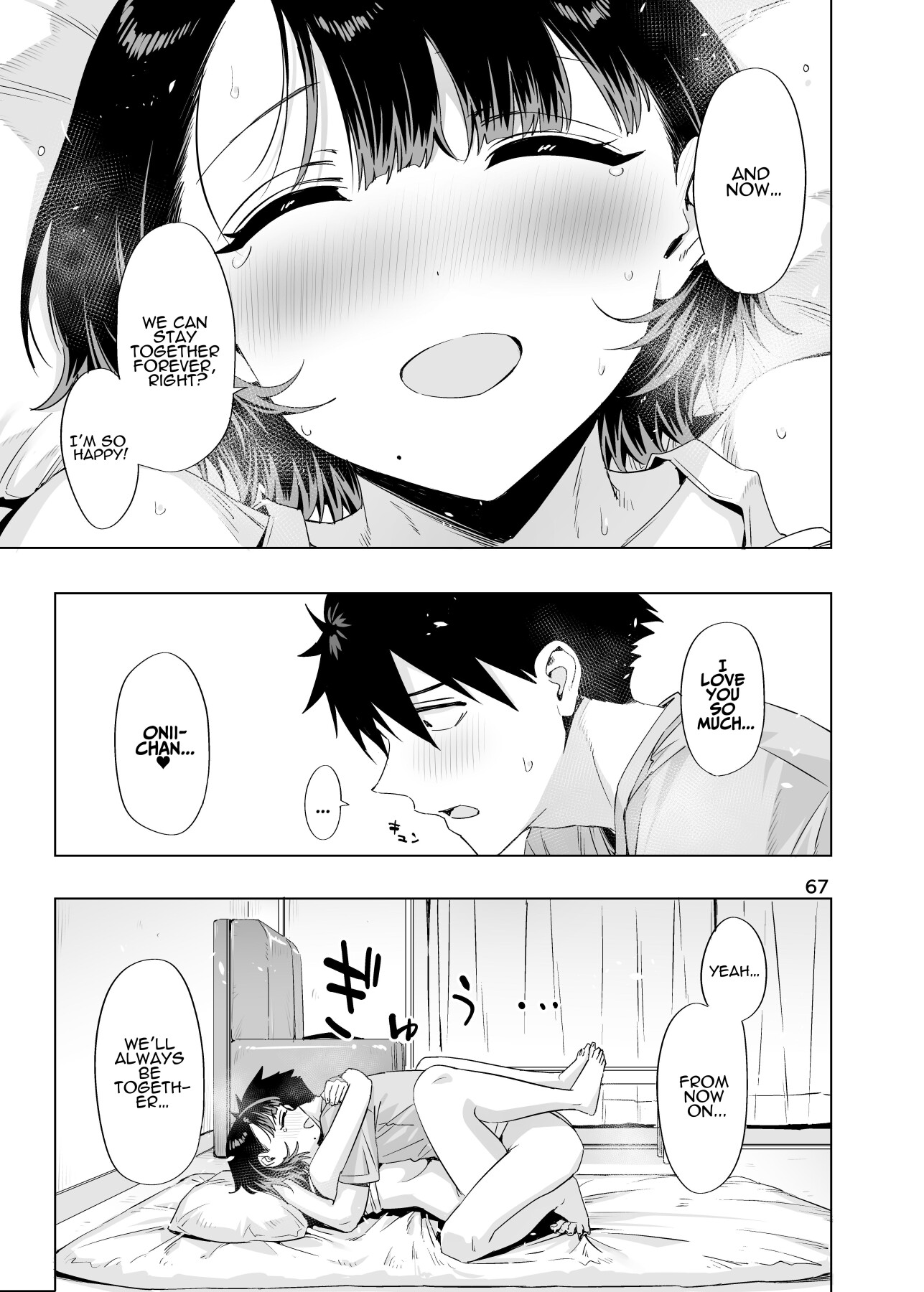 Hentai Manga Comic-ED Erotic Book. 2024 -Read-66